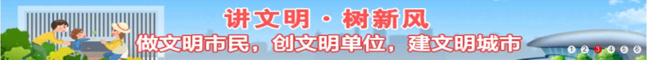 圖說我們的價值觀